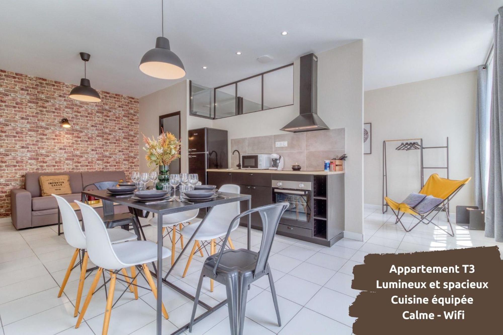 La Fabrique - Spacieux - Calme - Confort Apartment
